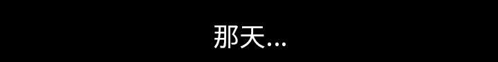 第52章：爆发24