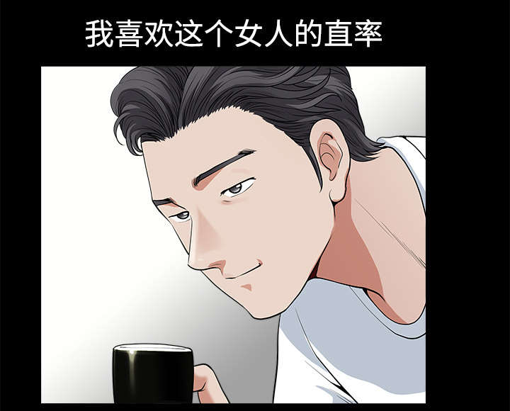 第9章：门铃22