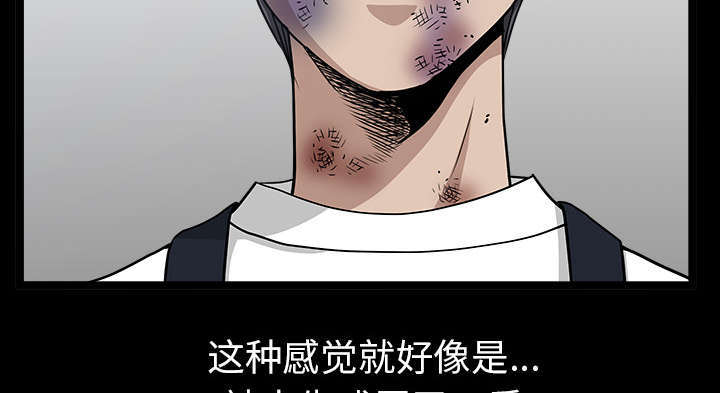 第67章：变化45