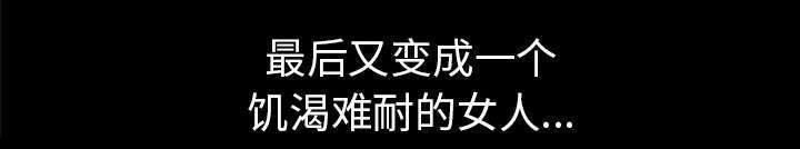第69章：抽烟9