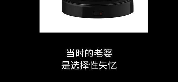第68章：她经历了地狱27