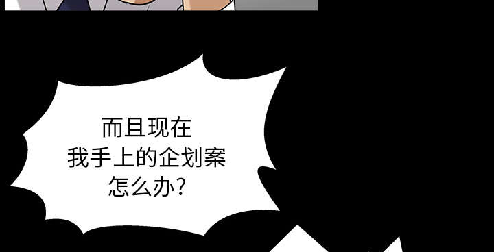 第44章：搬家14