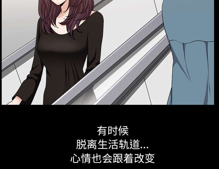 第39章：外遇26