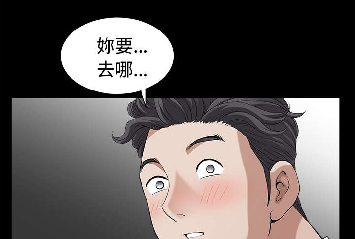 第13章：谢谢21