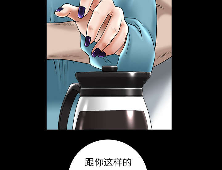 第24章：致命一击11