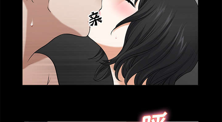 第14章：救人29