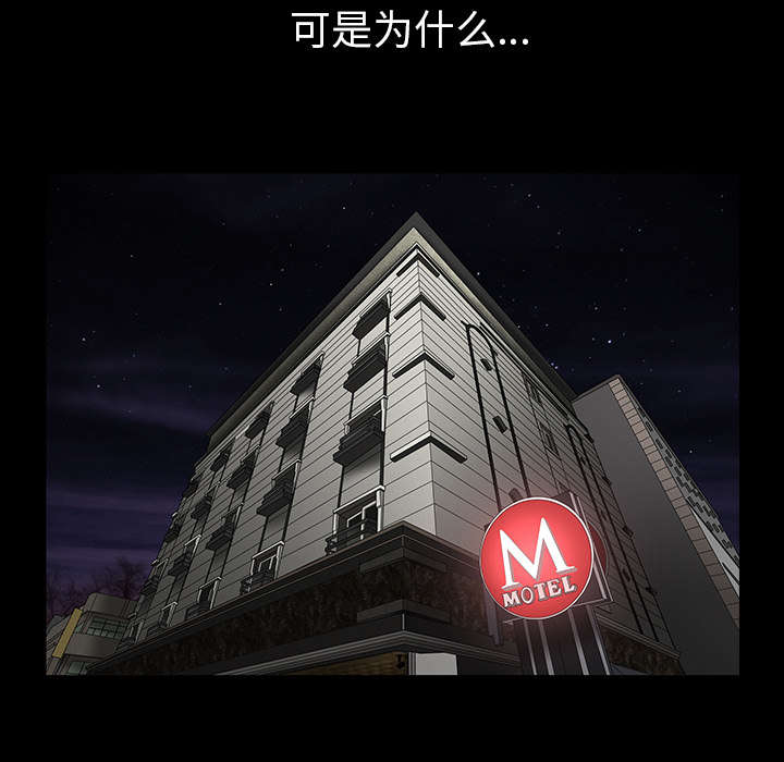 第50章：原因15