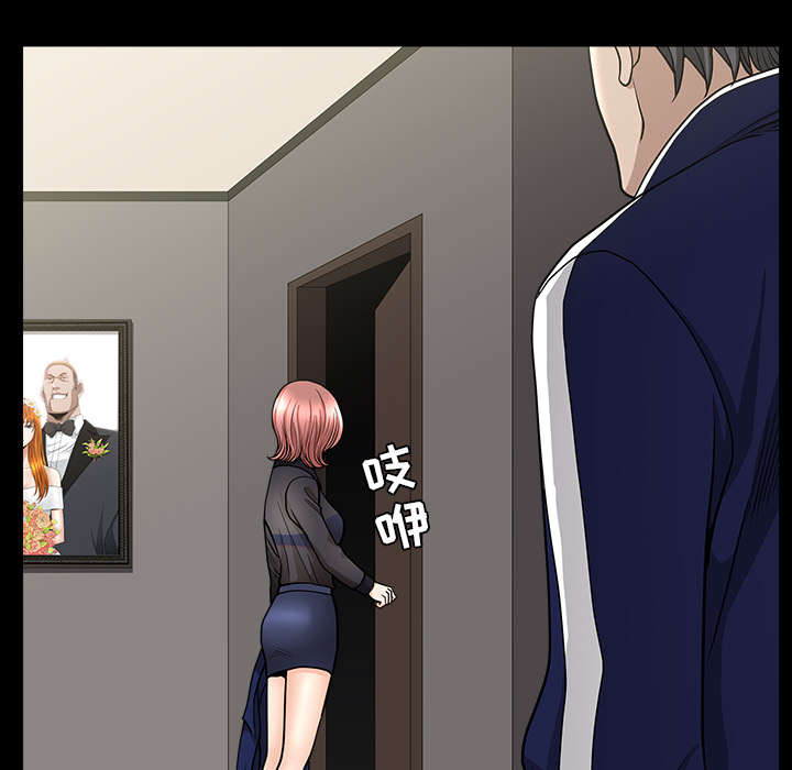 第63章：交谈28