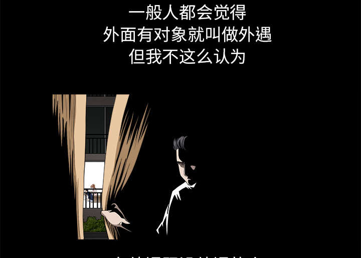第26章：代替18
