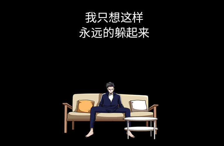 第61章：那个女人23