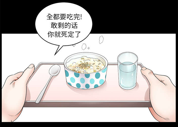 第22章：关心19