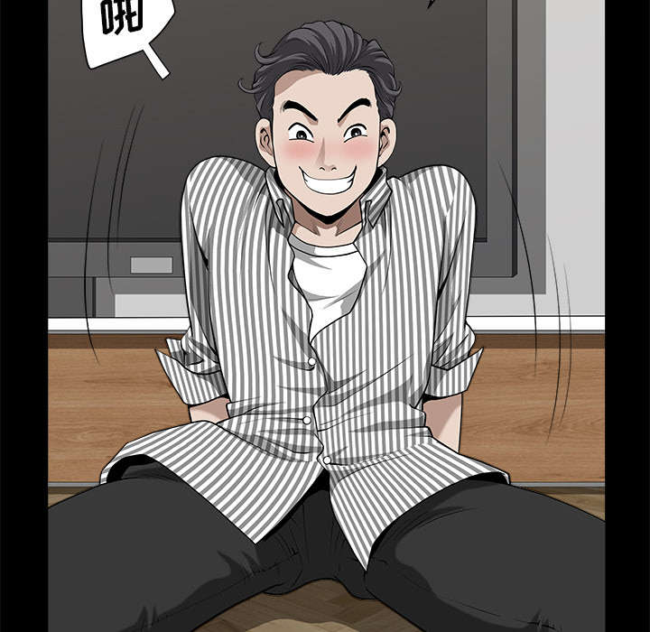 第25章：挥之不去36