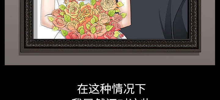第63章：交谈22