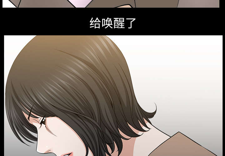 第43章：适应39