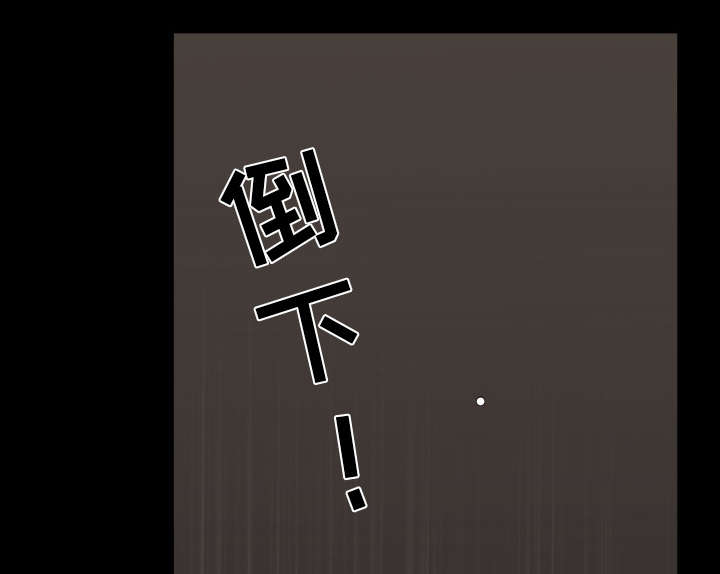 第50章：原因97