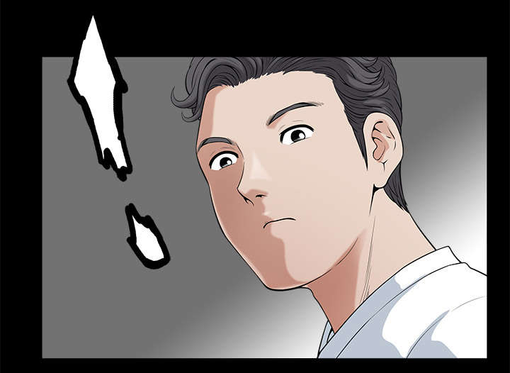 第10章：尴尬31