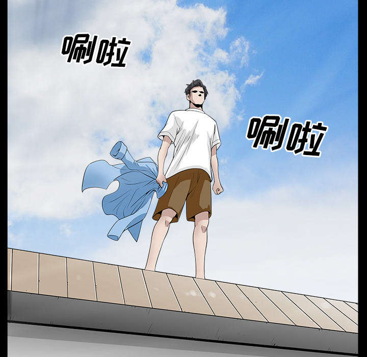 第33章：克服33