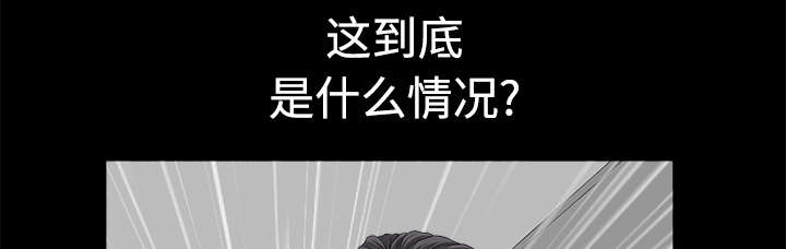 第11章：偶遇15