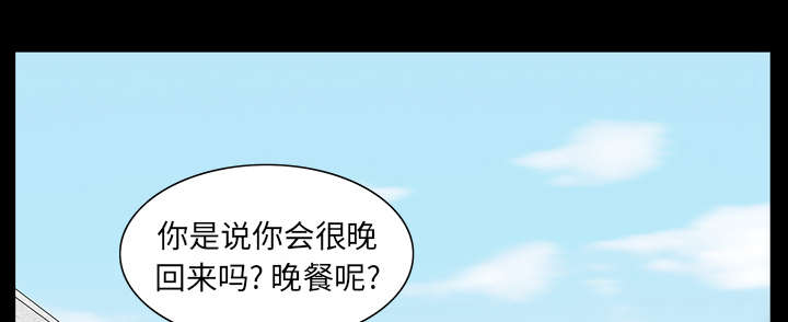 第43章：适应14