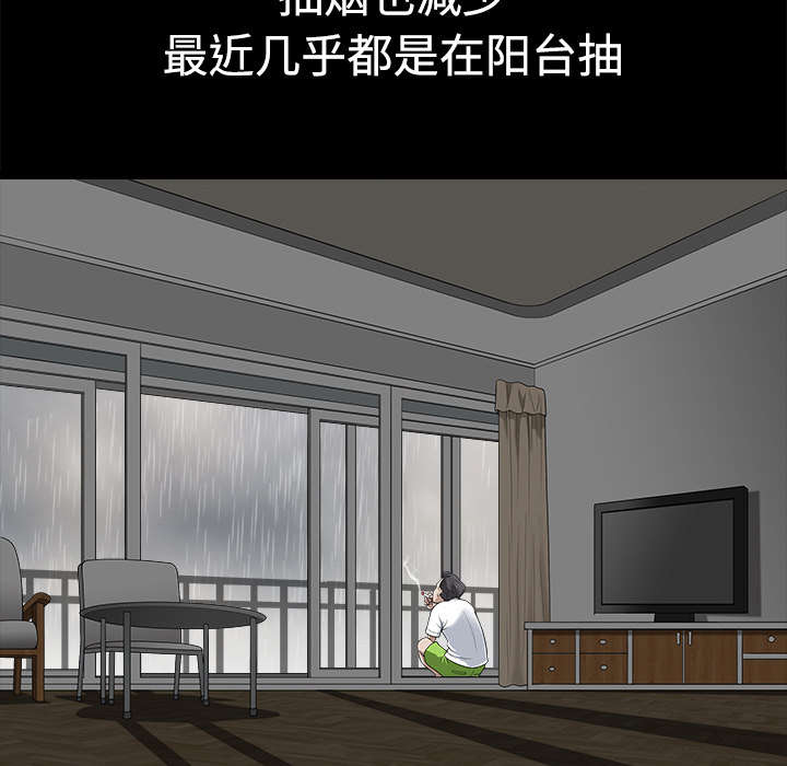 第18章：邀请5