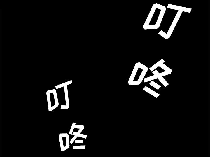第14章：救人43