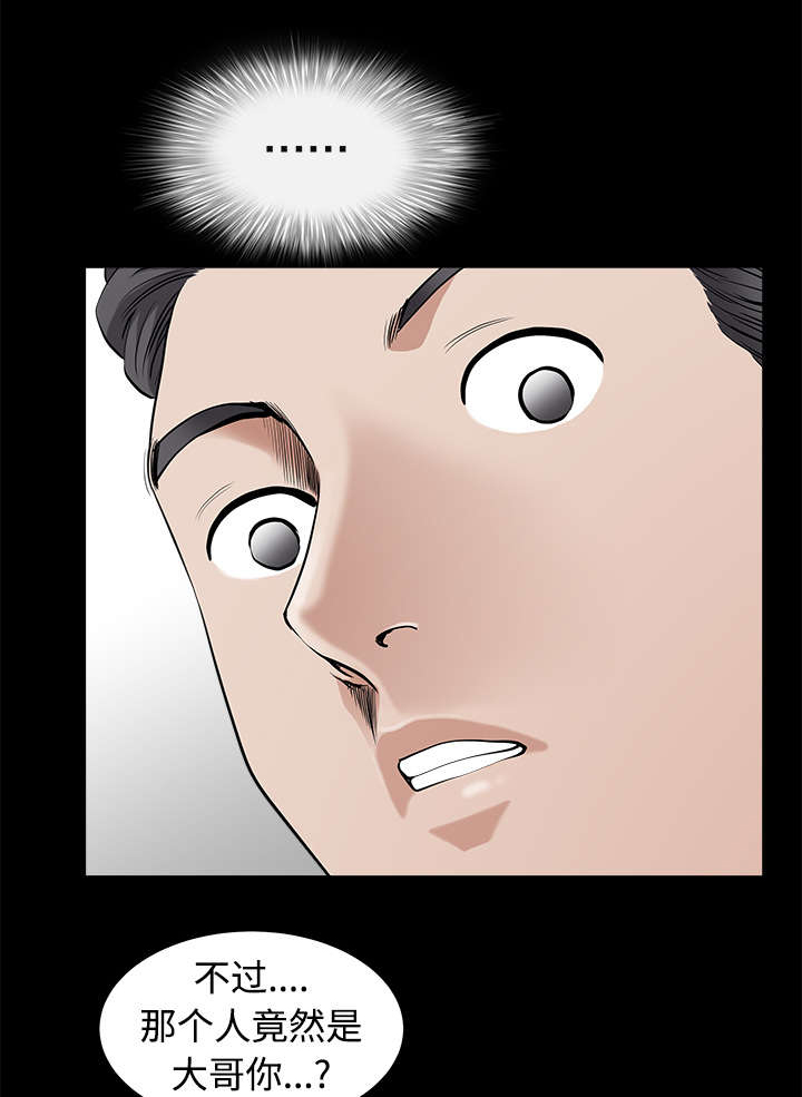 第5章：选购34