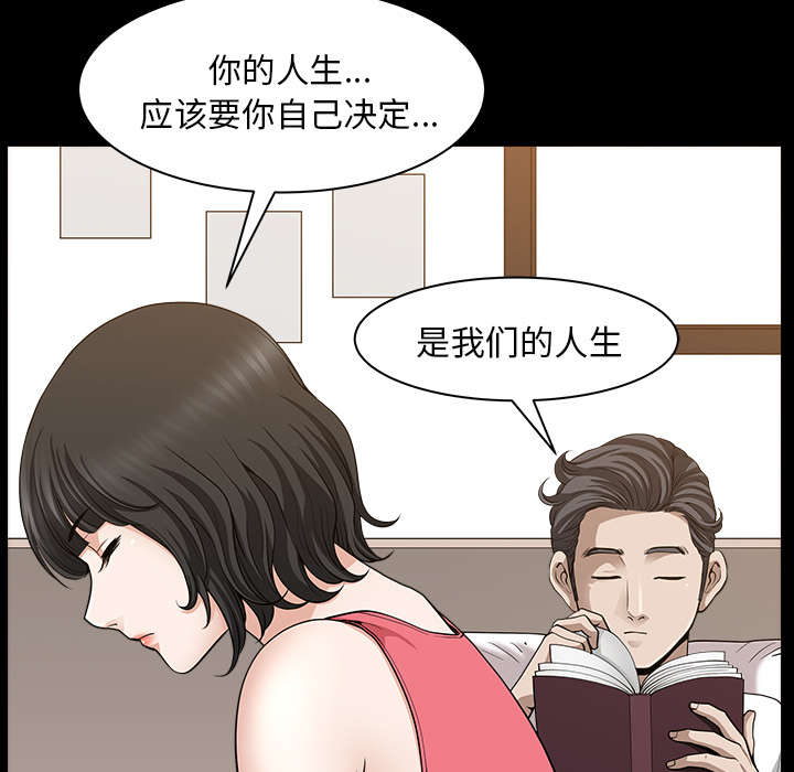 第52章：爆发4