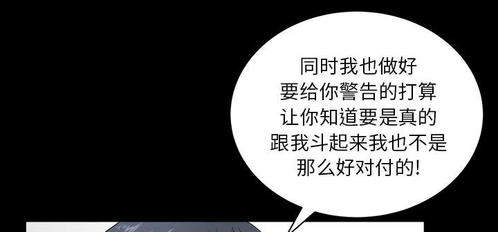 第47章：答案22