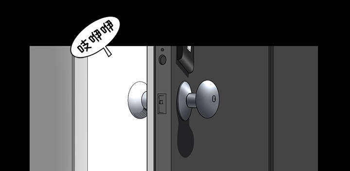 第44章：搬家37