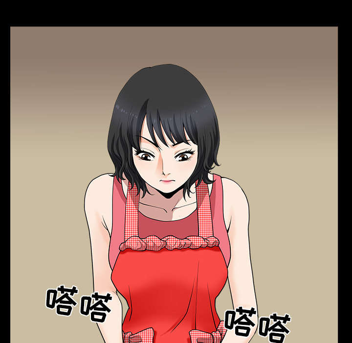 第50章：原因62