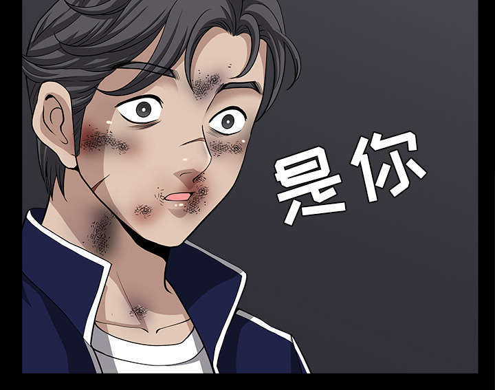 第73章：挨打16