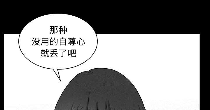 第35章：愧疚29