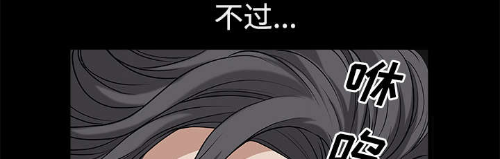 第11章：偶遇60