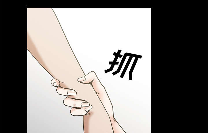 第15章：逃避30