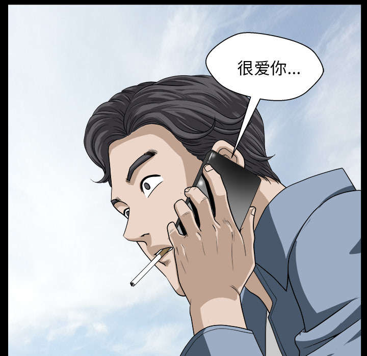 第43章：适应26