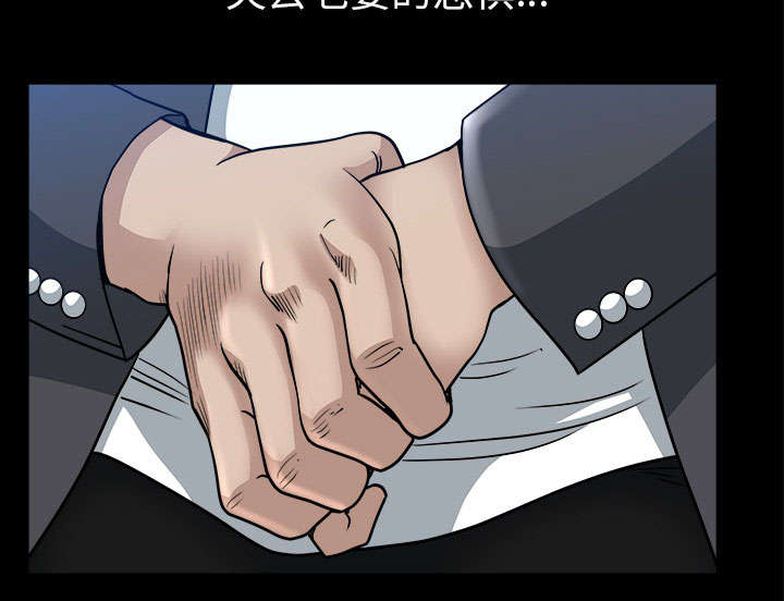 第56章：决断8