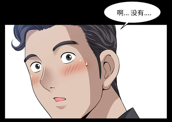 第57章：不能拥有24