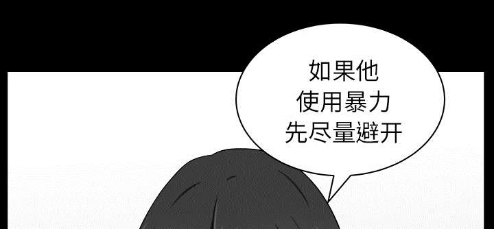 第35章：愧疚31