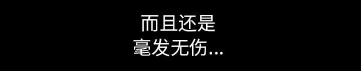 第65章：老婆回来了39