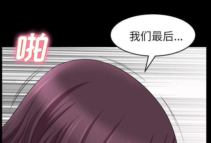 第34章：注定55