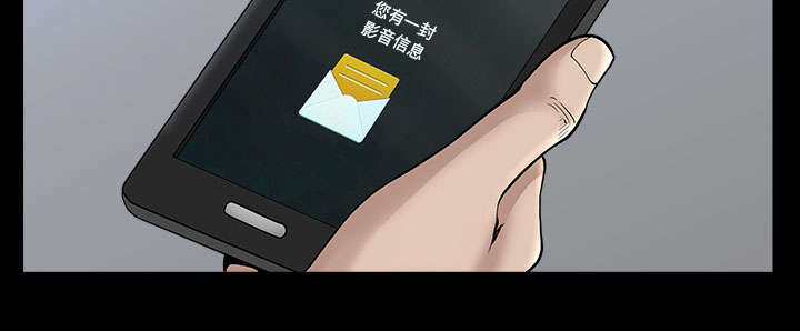 第58章：到此为止67