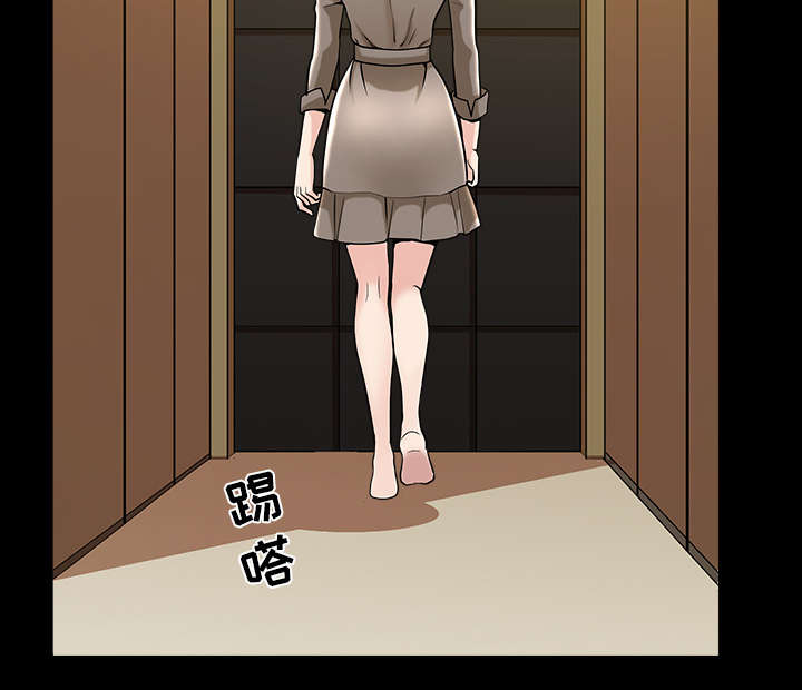 第42章：疯子31