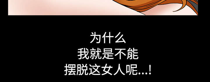 第28章：相见5