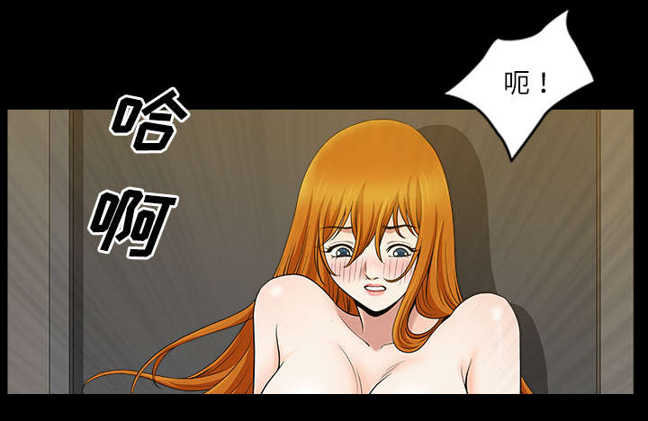 第32章：误解68