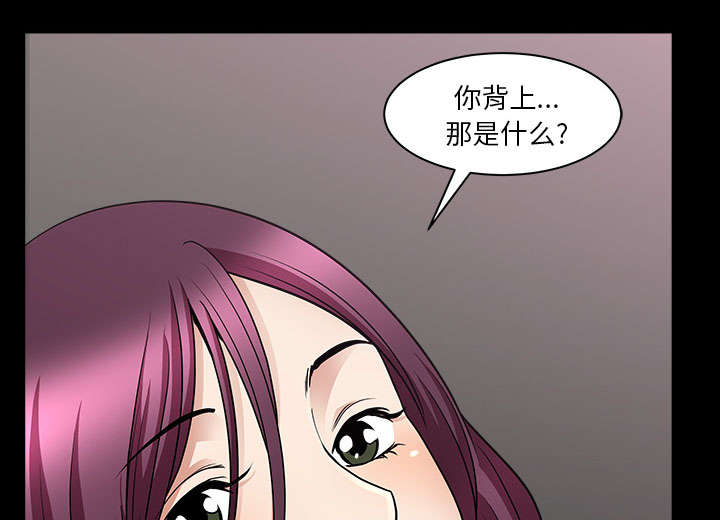 第56章：决断59