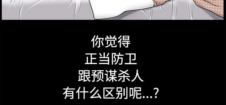 第21章：悲鸣48
