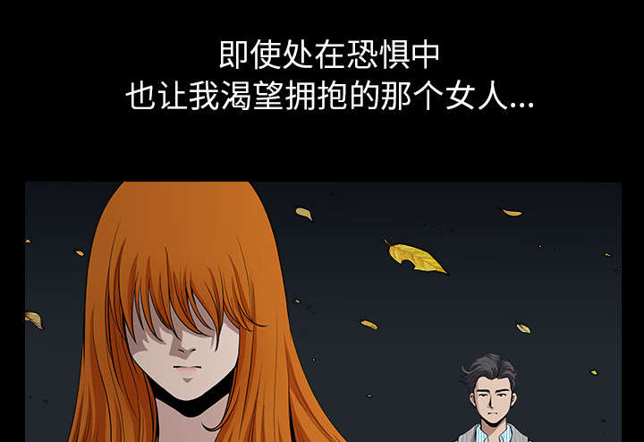 第50章：原因11