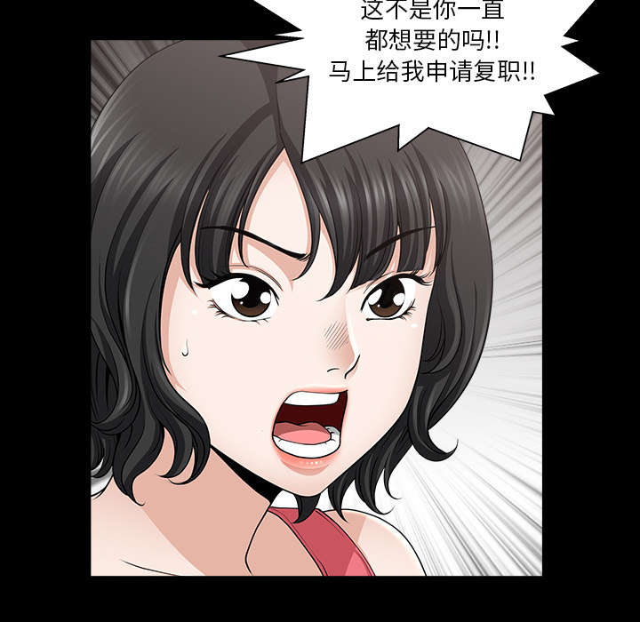 第51章：录像57