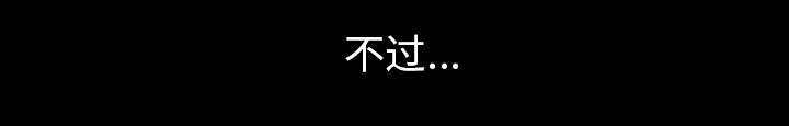 第60章：现实20