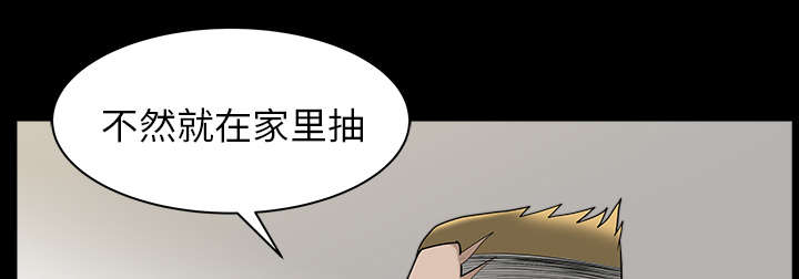 第36章：纠缠65